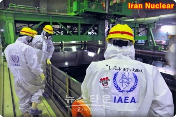 이란은 핵 합의를 존중하고 있으며, IAEA 검증에 협조하는 자세를 바꾸지 않고 있다고 보고서는 밝히고, 이번에도 저농축 우라늄 및 중수 저장량에 대해 핵 합의에서 정한 제한치를 밑돌고 있음을 확인했다고 밝혔다.