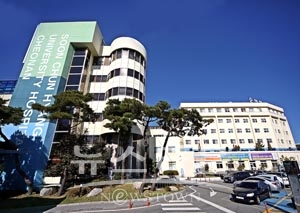 순천향대학교 천안병원