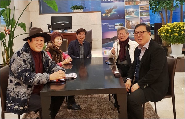 NGO시민인권연맹 오노균 총재를 비롯한 임원들과 정영진 의장