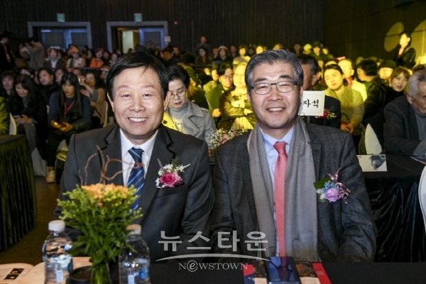 제12회 대한민국 미술인의 날 개최 영상(김한정 기자)