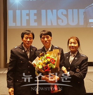 ‘2018년 제2회 생명존중대상 시상식’에서 황인욱 소방교가 생명존중대상을 수상했다.