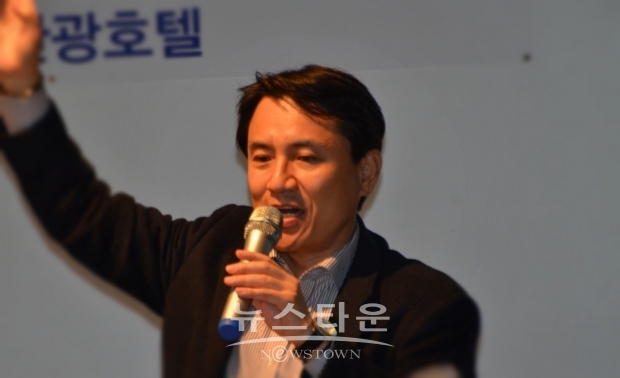 자유한국당 김진태 국회의원