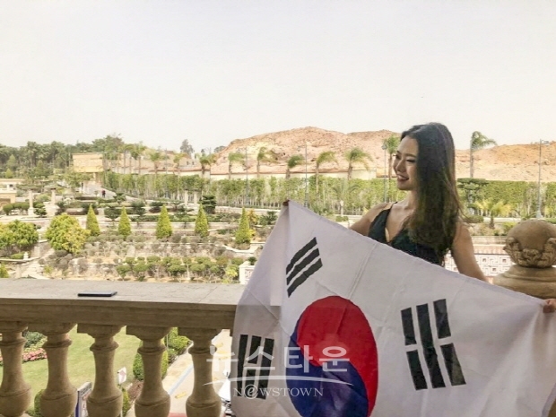 국악 소녀 '조주현' 이집트에서 열리는 70개국 세계미인대회 한국대표로 출국