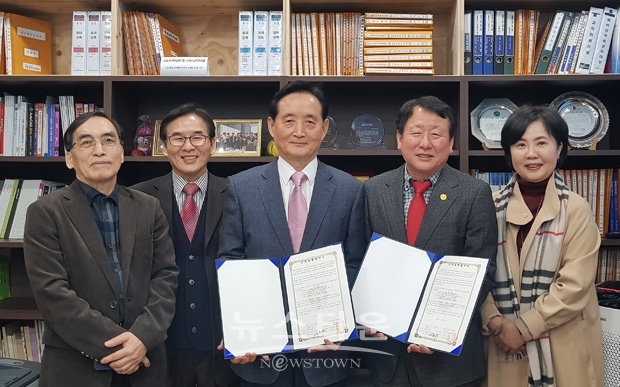 경문실용전문학교 드론고교위탁교육과정이 3월 26일 사단법인 한국무인기안전협회와 MOU를 체결했다.
