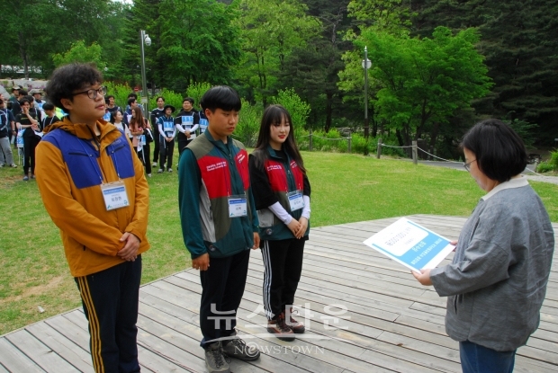 국가 산림조사 사업 경진 대회가 17일 국립 대관령 자연휴양림에서 개최됐다(사진-산림청)