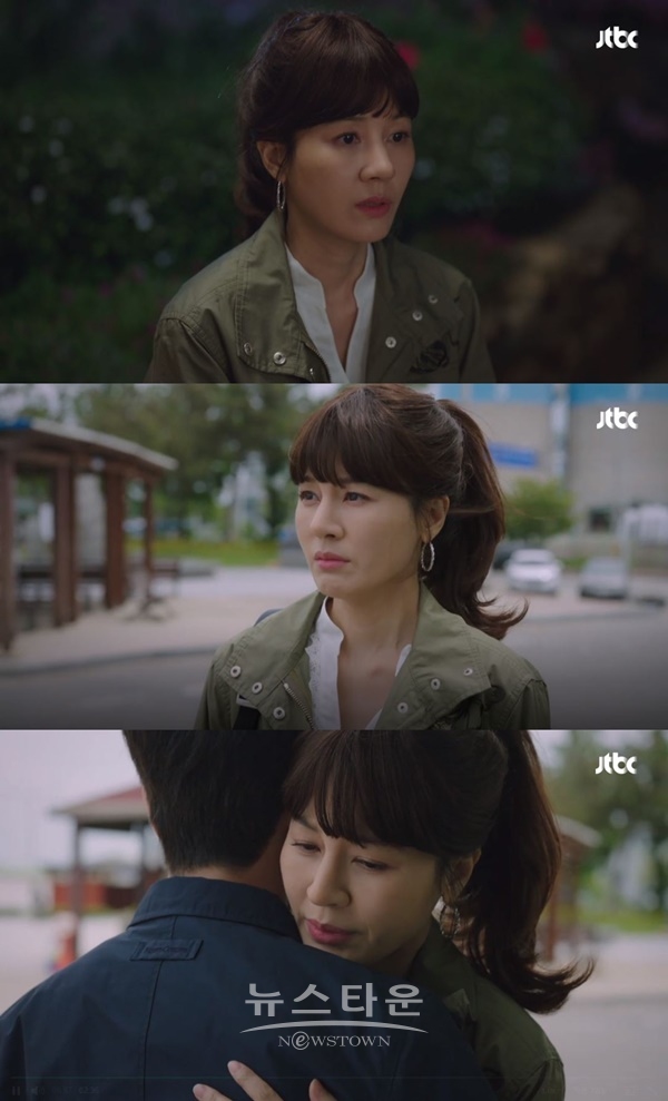 '바람이 분다' 김하늘 코 (사진: JTBC '바람이 분다')