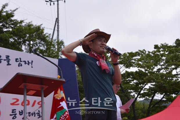 한국당 김진태 의원 (자유산악회 상임고문)