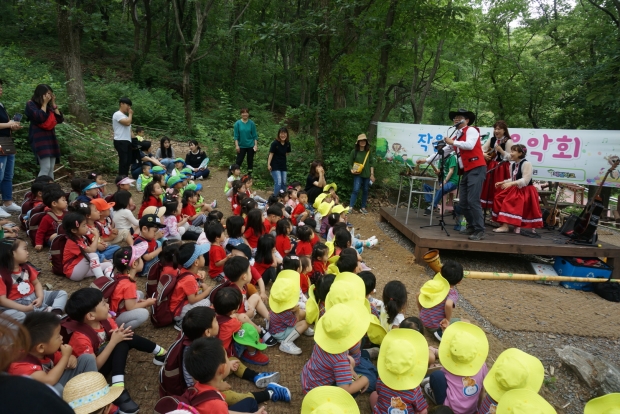 바라산 유아숲체험원 행사