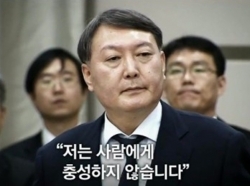 JTBC 화면 캡처.