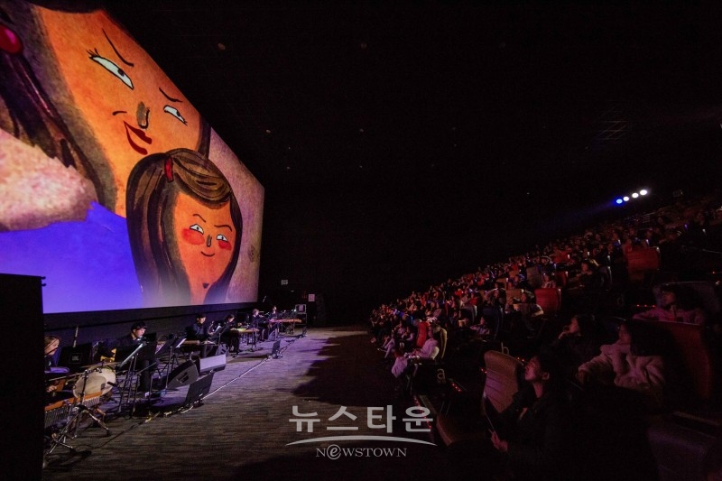 전통공연예술진흥재단은 영화관에서 동화음악회 공연을 개최한다. / 고득용기자 ⓒ뉴스타운
