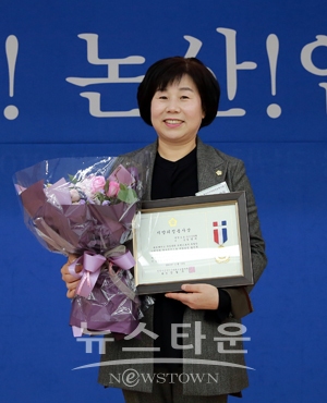 아산시의회 김영애 의장, 전국시군자치구의회의장협의회 ‘의정봉사상’ 수상