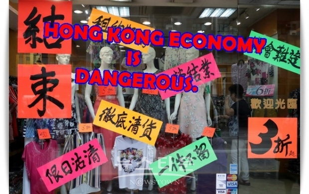 캐리 람 장관은 홍콩은 약 6개월에 걸친 사회혼란과 미-주 무역 분쟁이라는 내우외환에 직면해 있다고 말했다.