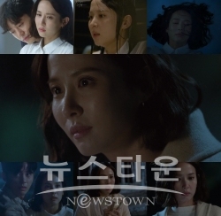 사진제공_KBS2 '99억의 여자' 방송캡쳐 / 고득용기자 ⓒ뉴스타운