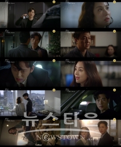 사진제공 : KBS 2TV ‘99억의 여자’ / 고득용기자 ⓒ뉴스타운