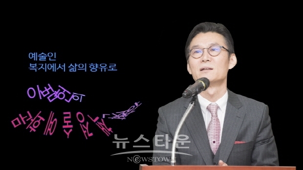 한국미술협회 이범헌의 문화예술정책 전시회(김한정 기자)