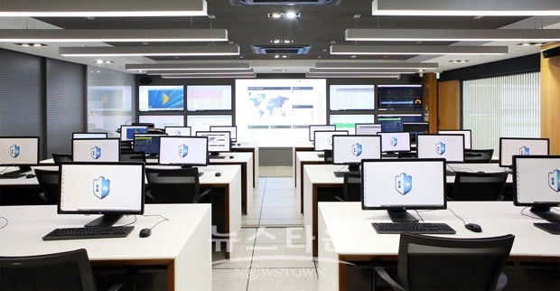 영남이공대학교 사이버보안과 보안관제센터