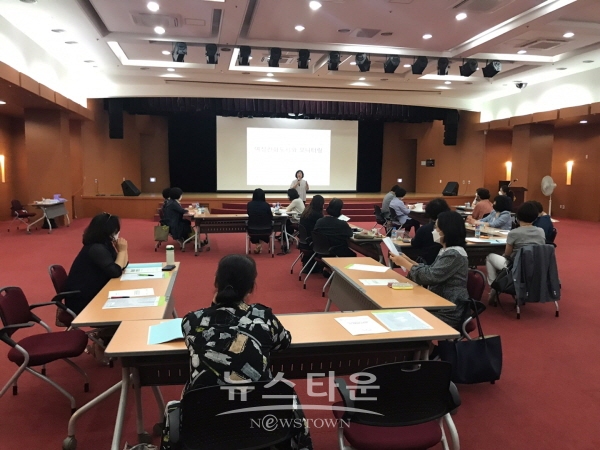 진주시 여성친화도시 시민참여단 2차 역량강화 워크숍 모습