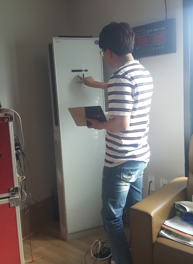 경로당 냉방시설 점검