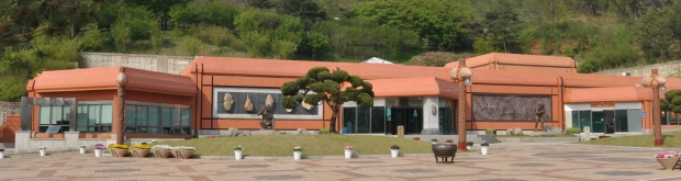 석장리박물관