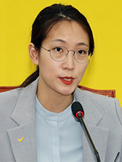 장혜영 의원