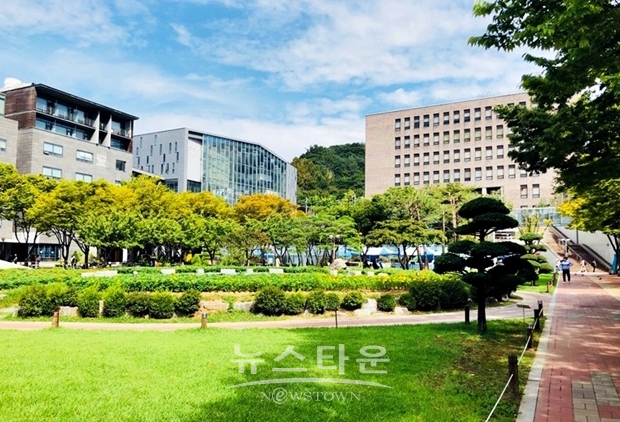 숭실대학교 글로벌미래교육원