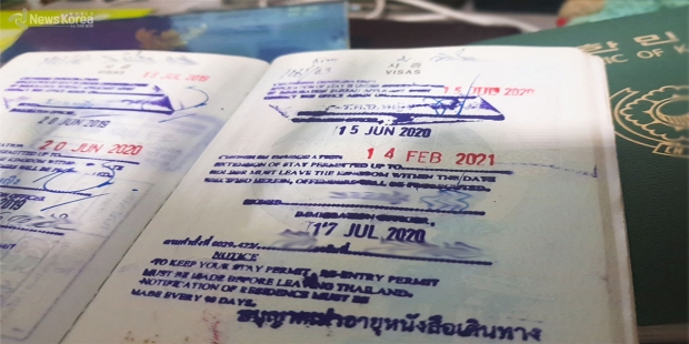 태국 이민국 대변인은 추가 비자 사면 연장과 관련한 루머에 대해서 가능성을 시사했고 푸켓 이민국 부국장 또한 이민국이  비자 사면을 10월 31일까지 연장 할 것을 요청했다고 밝혔다.