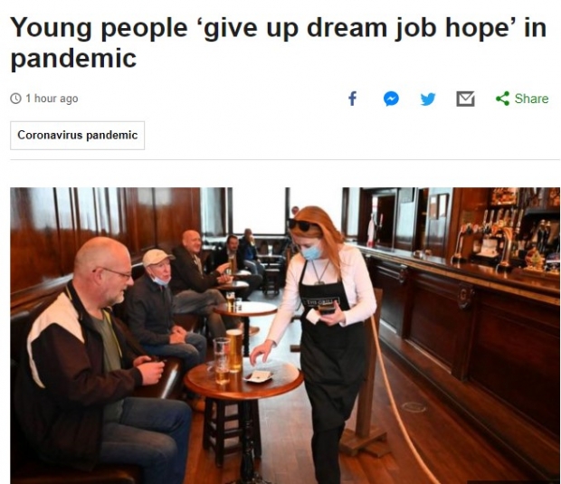 “전염병이 젊은이들의 자신감을 약화시켰다” “잃어버린 세대(lost generation)”를 막기 위해 조치가 필요하다. (사진 : 영국 BBC 홈페이지 기사 일부 캡처)