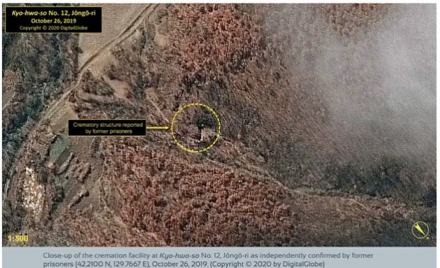 미국 북한인권위원회(HRNK)가 지난달 30일 공개한 북한 12호 교화소(전거리교화소) 화장터 위성사진.