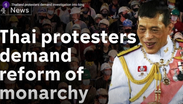 지금까지 방콕에서는 반정부 항의 시위에 수만 명이 모이는 반면, 왕제 지지파의 집회는 기껏해야 200-300명 규모에 그치고 있다. 그러나 방콕 밖에서는 노란셔츠를 입은 사람들이 수 천명 씩 몰리는 등 동원이 확대되고 있다는 징후가 있다. 다만 군중 속에는 국영기업의 종업원이 포함돼 있는 경우도 있다.(사진 : 유튜브 캡처)