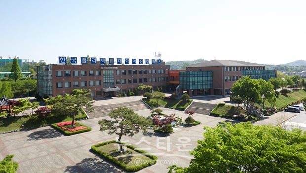 한국폴리텍대학 아산캠퍼스