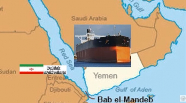 이란의 타스님(Tasnim)통신 보도에 따르면, 공격을 받은 배는 이란 사비즈(Iran Saviz)라고 확인했다. 통신은 이어 “이란 사비즈 호는 지난 몇 년간 홍해에 주둔해 상업용 선박(해적반대) 호위 임무를 띠고 파견된 이란 특공대를 지원하고 있다”고 보도했다.(사진 : 유튜브 캡처)