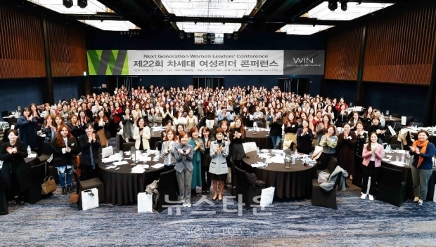 사단법인 WIN(Women in INnovation), 26일 ‘24회 차세대 여성리더 컨퍼런스’ 열어