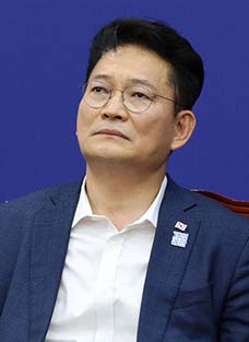 더민주당 송영길 대표