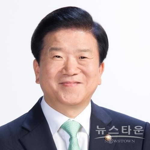 박병석 국회의장(사진 : 페이스북)