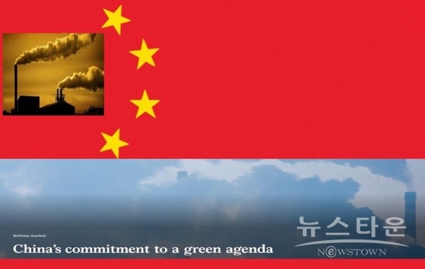 그린피스는 “중국이 2030년까지 온실가스 배출 정점을 찍고, 2060년까지 순배출을 제로(net zero emissions)에 도달하기 위해 명시된 약속을 충족시키려면, 중국 당국이 현지 수준에서 탈탄산화 노력을 강화할 것을 촉구하고 있다”고 중동의 알자지라가 5일 보도했다.