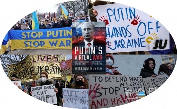 안토니오 구테흐스 유엔 사무총장은 침공 명령에 대한 최후의 항의 “진심으로 할 말은 하나뿐이다. 푸틴 대통령, 군대가 우크라이나를 공격하는 것을 막아라. 평화를 달라. 이미 너무 많은 사람들이 사망했다.” 말로만 호소할 수밖에 없는 힘없는 세계조직이다.