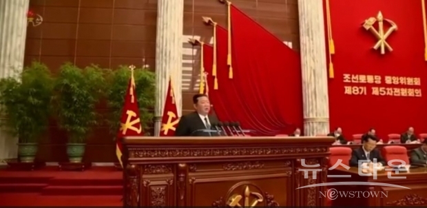 북한 조선노동당 총비서 김정은 / 사진 : 뉴스사이트 비디오 캡처