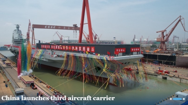 중국의 3번째 항공모함 진수. 2022년 6월17일 오전 11시. / 사진 : 신화뉴스 비디오캡처