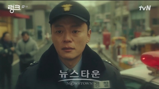사진제공 – tvN '링크  : 먹고 사랑하라, 죽이게' 방송 캡쳐