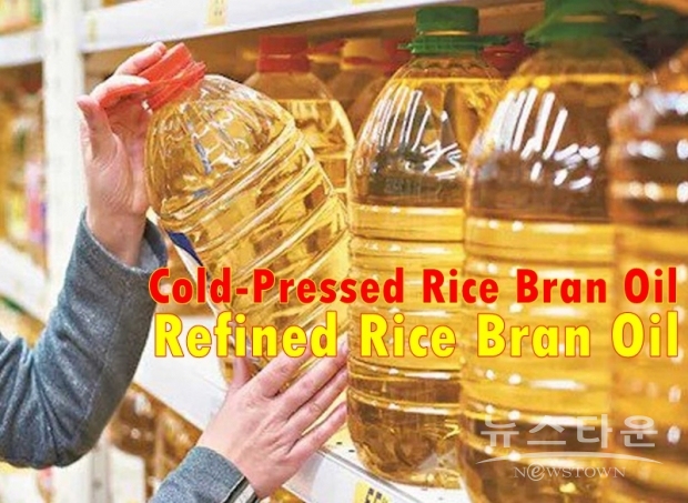 인도의 식용유 업체들, 일용품 대기업, 그리고 곡물상사 카길의 인도사업부 등 기업들은 도시지역 수요 증대에 대응하기 위해 자체 쌀기름 브랜드를 출범시켰다. 인도에서 쌀 기름 브랜드의 인기는 상승하고 있으며, 소비자들의 지지도 높아지고 있다고 한다.