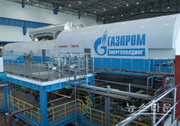 러시아 국영 가스회사 '가스프롬(Gazprom)  / 사진 : 가스프롬 홈페이지 캡처