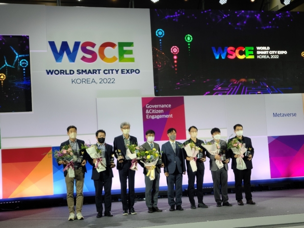 인천시·IFEZ, WSCE Awards City 부문 우수상 수상사진