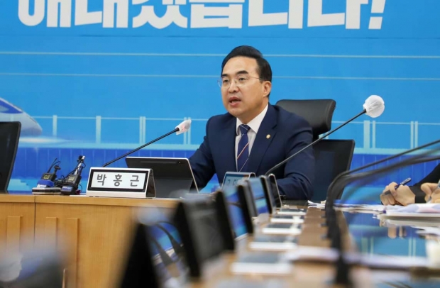 박홍근 더불어민주당 원내대표 