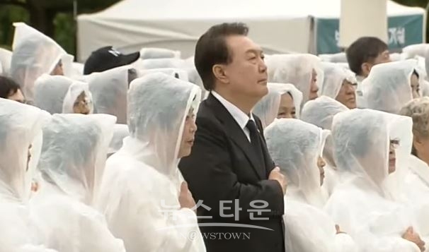 5.18 기념식에 참석한 윤석열 대통령/MBC 뉴스 캡처