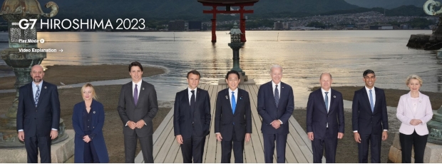 일본 히로시마 G7 정상회의 홈페이지 갈무리 (2023.5.19~21)