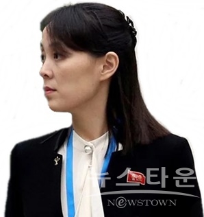 김여정 북한 조선노동당 부부장