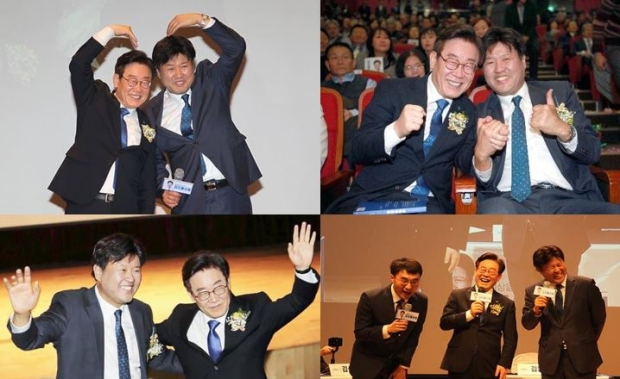 이재명 대표와 김용 전 민주연구원 부원장의 과거 사진/인터넷 커뮤니티