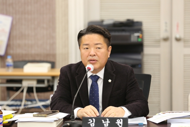 김남원 의원