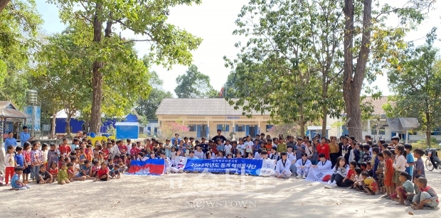 캄보디아 시엠립 봉사활동