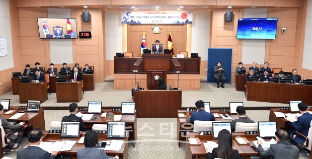 김해시의회 제258회 임시회